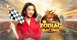 รีวิวเกมแข่งขันนักษัตร Zodiac racing คาสิโนสดบริการโดย 188BET